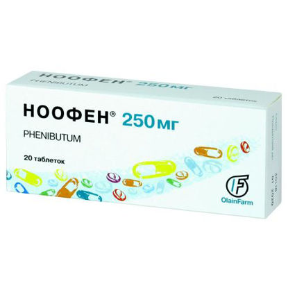 Світлина Ноофен таблетки 250 мг №20